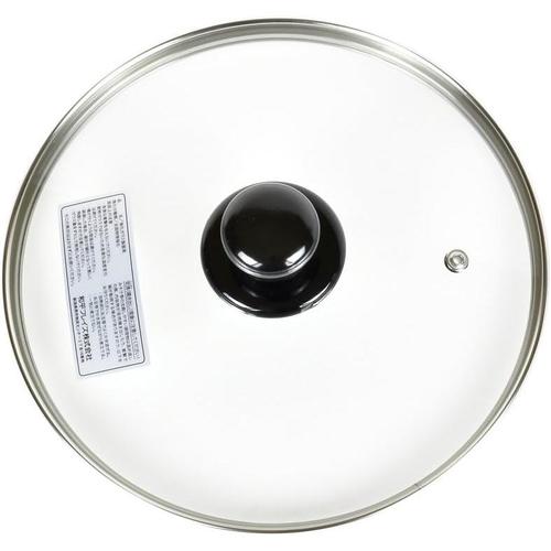 プレシャス強化ガラス蓋22cm 2セット