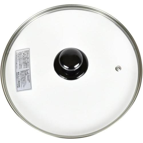 プレシャス強化ガラス蓋24cm 2セット