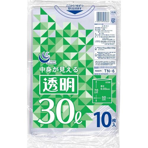 透明ポリ袋 30L 10枚入 7セット