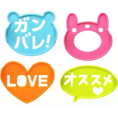 ふりかけプレートわ!うさぎ&メッセージ4個入×9