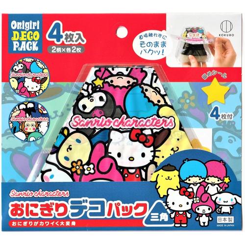 おにぎりデコパック三角型 サンリオ 4枚入×6
