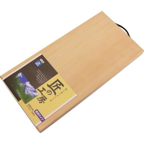 匠の工房 まな板 木製 金具取手付幅広