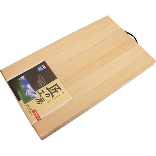 匠の工房 まな板 木製 金具取手付幅広