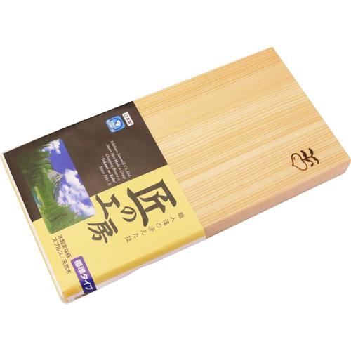 木製 焼印付まな板 普通幅 2セット