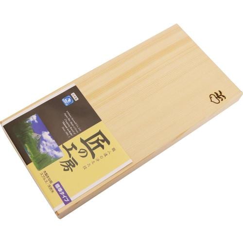 木製 焼印付まな板 幅広