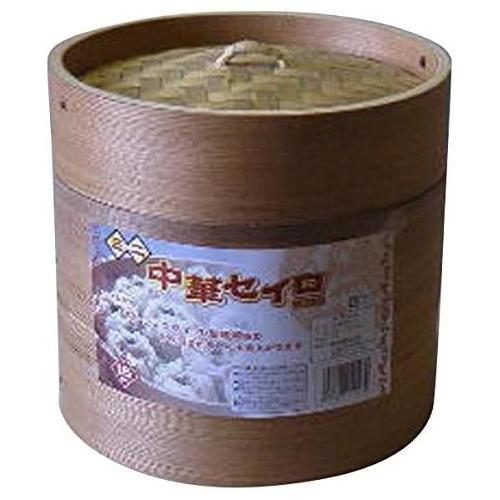 蒸し器 ミニ中華セイロ 2段セット