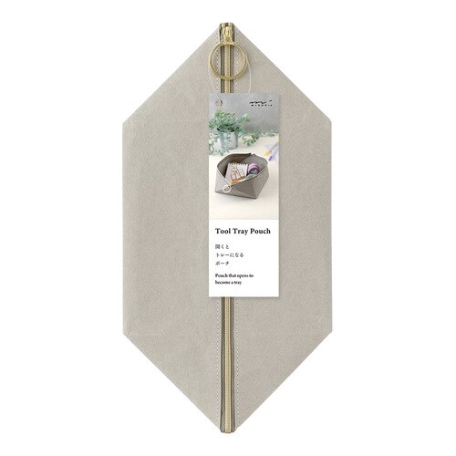 ツールトレーポーチ グレー
