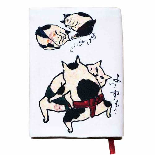 神保町にゃんこ堂文庫本サイズブックカバー 2セット