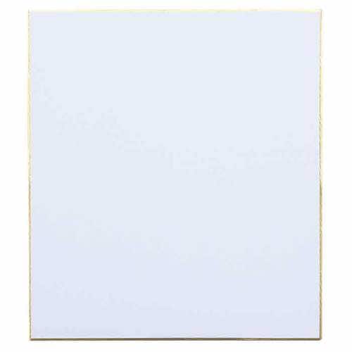 大色紙 サンフラワーA画 50枚 箱入り