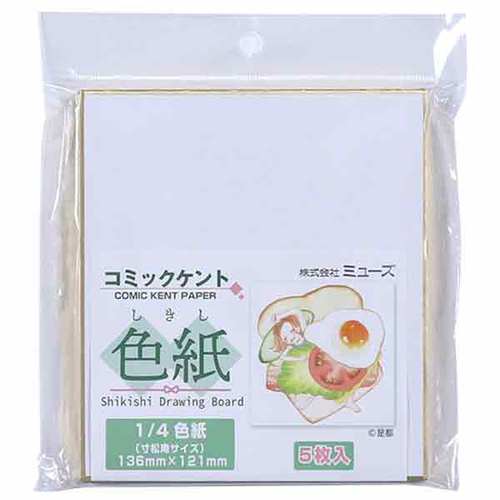 色紙パック1/4色紙コミックケント5枚入 5セット
