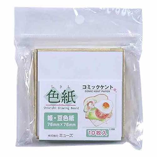 色紙パック姫・豆色紙コミックケント10枚入5セット