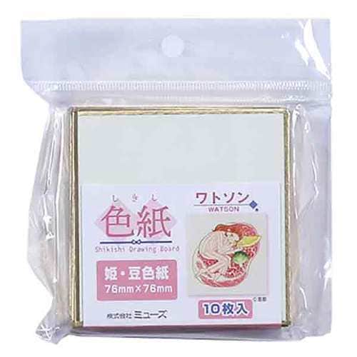 色紙パック姫・豆色紙 ワトソン 10枚入 5セット