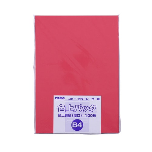 色上質紙 厚口 B4 100枚入 赤 2セット