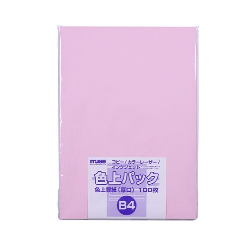 色上質紙 厚口 B4 100枚入コスモス 2セット