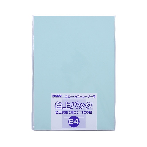 色上質紙 厚口 B4 100枚入 あさぎ 2セット