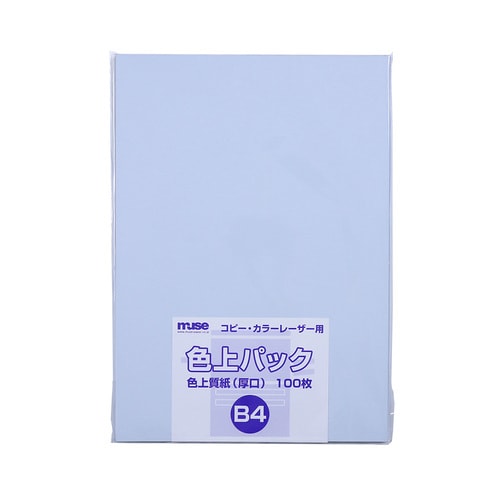 色上質紙 厚口 B4 100枚入あじさい 2セット