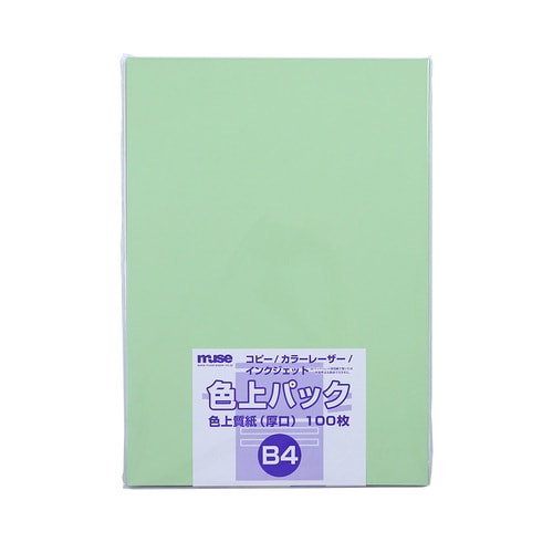 色上質紙 厚口 B4 100枚入うぐいす 2セット