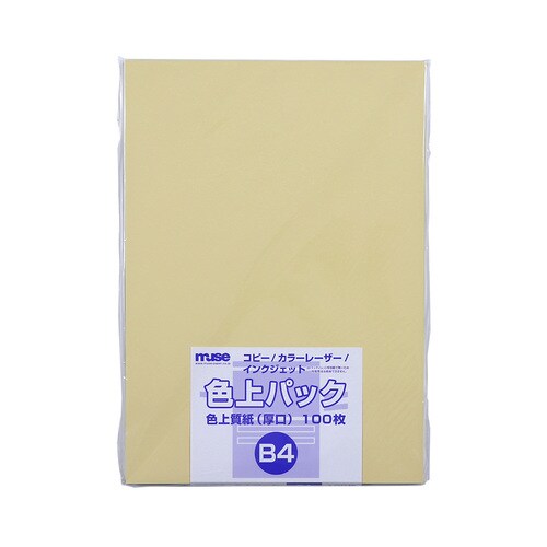 色上質紙 厚口 B4 100枚入クリーム 2セット