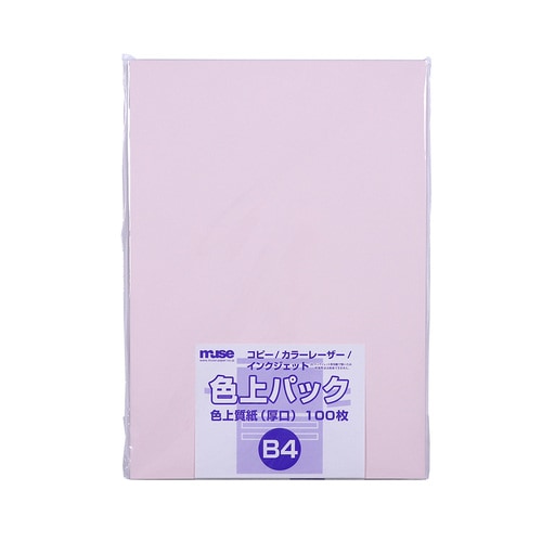 色上質紙 厚口 B4 100枚入 桜 2セット