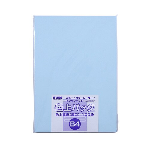 色上質紙 厚口 B4 100枚入 水色 2セット