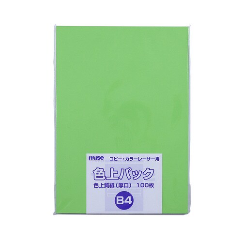 色上質紙 厚口 B4 100枚入 緑 2セット