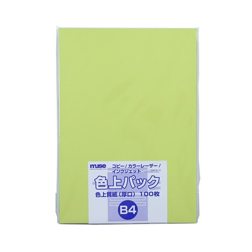 色上質紙 厚口 B4 100枚入 もえぎ 2セット