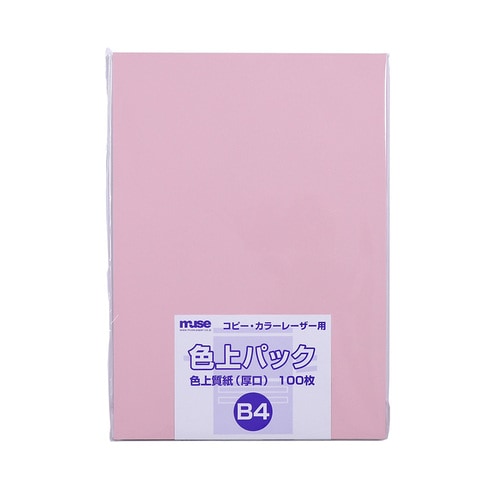 色上質紙 厚口 B4 100枚入 桃 2セット