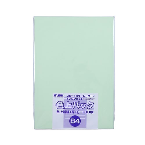 色上質紙 厚口 B4 100枚入 若草 2セット