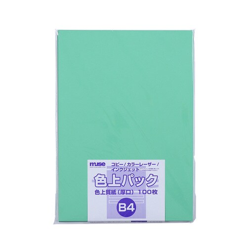 色上質紙 厚口 B4 100枚入 若竹 2セット