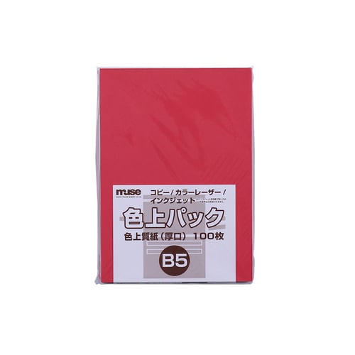 色上質紙 厚口 B5 100枚入 赤 4セット