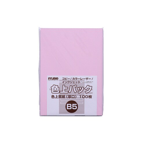 色上質紙 厚口 B5 100枚入コスモス 4セット