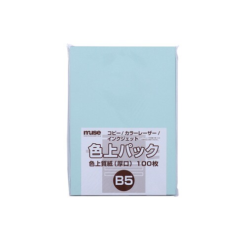 色上質紙 厚口 B5 100枚入 あさぎ 4セット