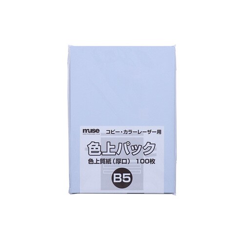 色上質紙 厚口 B5 100枚入あじさい 4セット