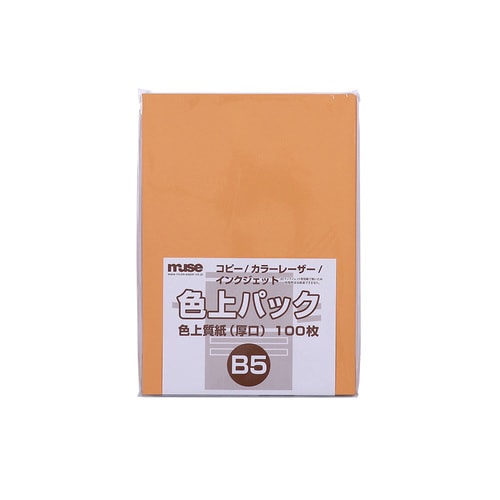 色上質紙 厚口 B5 100枚入オレンジ 4セット