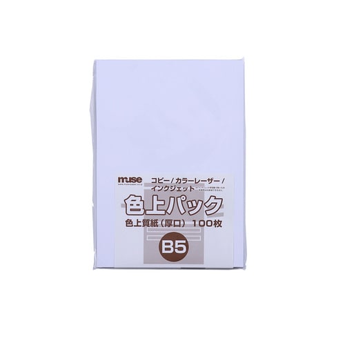 色上質紙 厚口 B5 100枚入 白 4セット