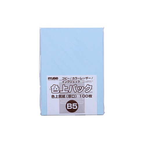色上質紙 厚口 B5 100枚入 水色 4セット