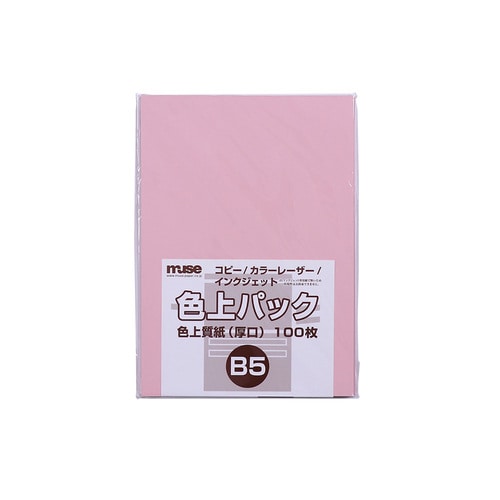 色上質紙 厚口 B5 100枚入 桃 4セット