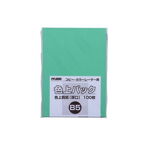 色上質紙 厚口 B5 100枚入 若竹 4セット