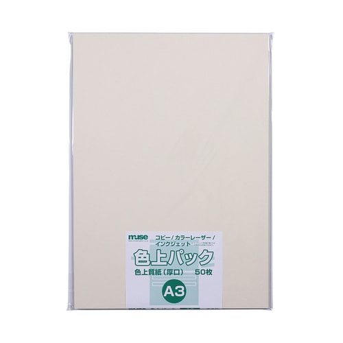 色上質紙 厚口 A3 50枚入アイボリー 3セット