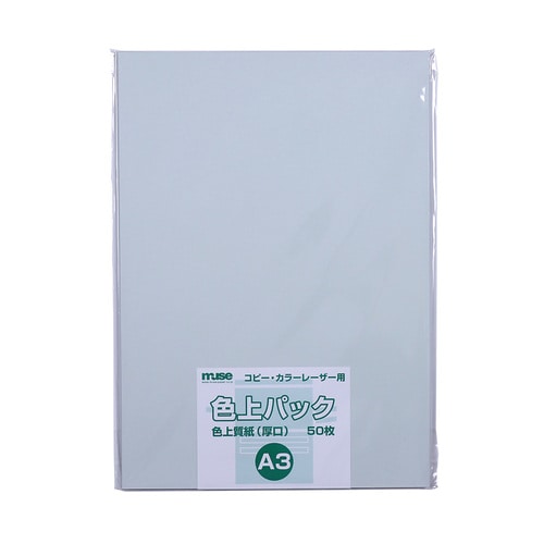 色上質紙 厚口 A3 50枚入 うす水 3セット