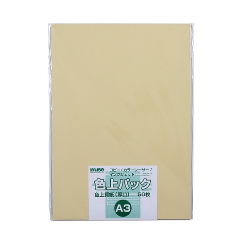 色上質紙 厚口 A3 50枚入 クリーム 3セット