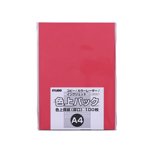 色上質紙 厚口 A4 100枚入 赤 3セット