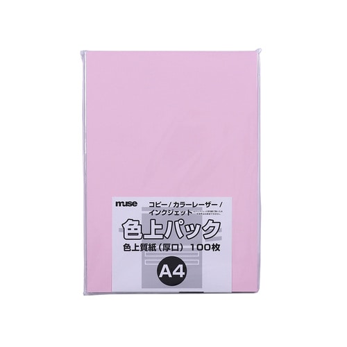 色上質紙 厚口 A4 100枚入コスモス 3セット