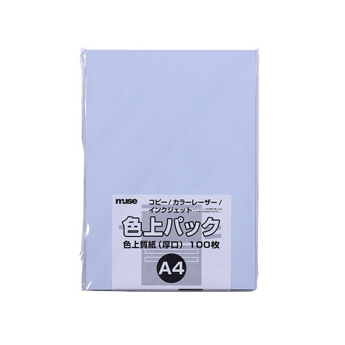 色上質紙 厚口 A4 100枚入あじさい 3セット