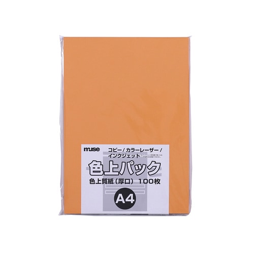 色上質紙 厚口 A4 100枚入オレンジ 3セット
