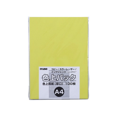 色上質紙 厚口 A4 100枚入 黄色 3セット