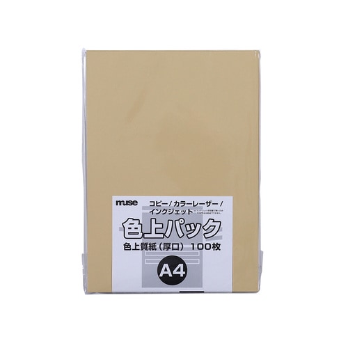 色上質紙 厚口 A4 100枚入 白茶 3セット