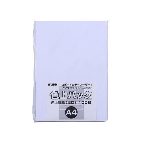 色上質紙 厚口 A4 100枚入 白 3セット