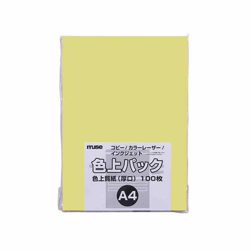 色上質紙 厚口 A4 100枚入 山吹 3セット