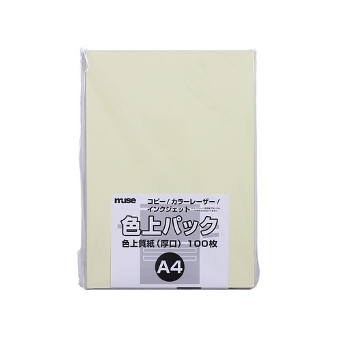 色上質紙 厚口 A4 100枚入 レモン 3セット